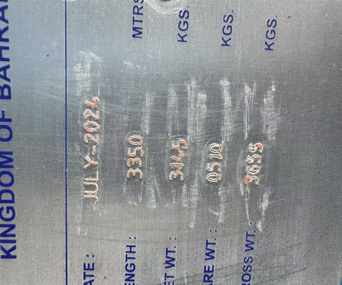 other leads