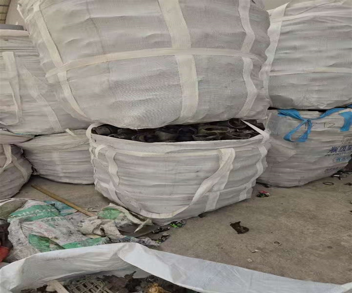 other leads