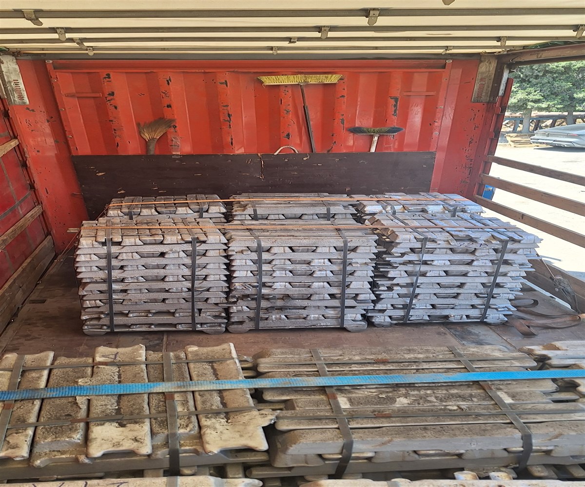 Magic Zoom small image