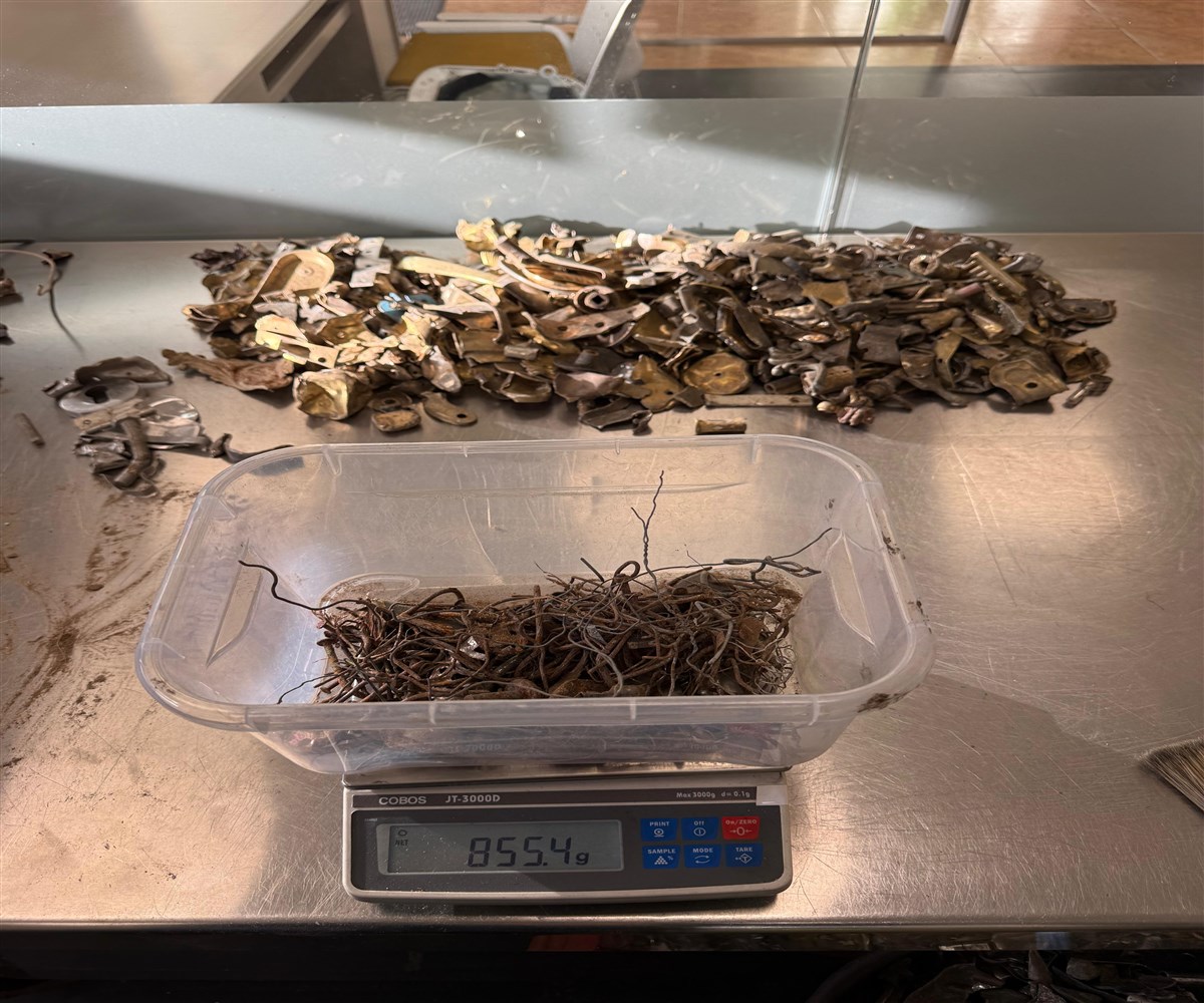 Magic Zoom small image