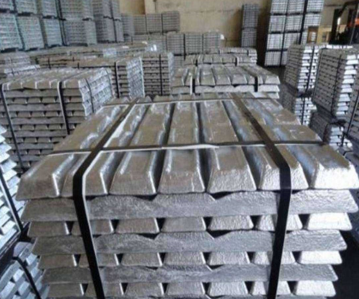 Aluminium Ingot