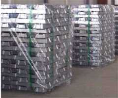 Aluminium Ingot A7 99.7%