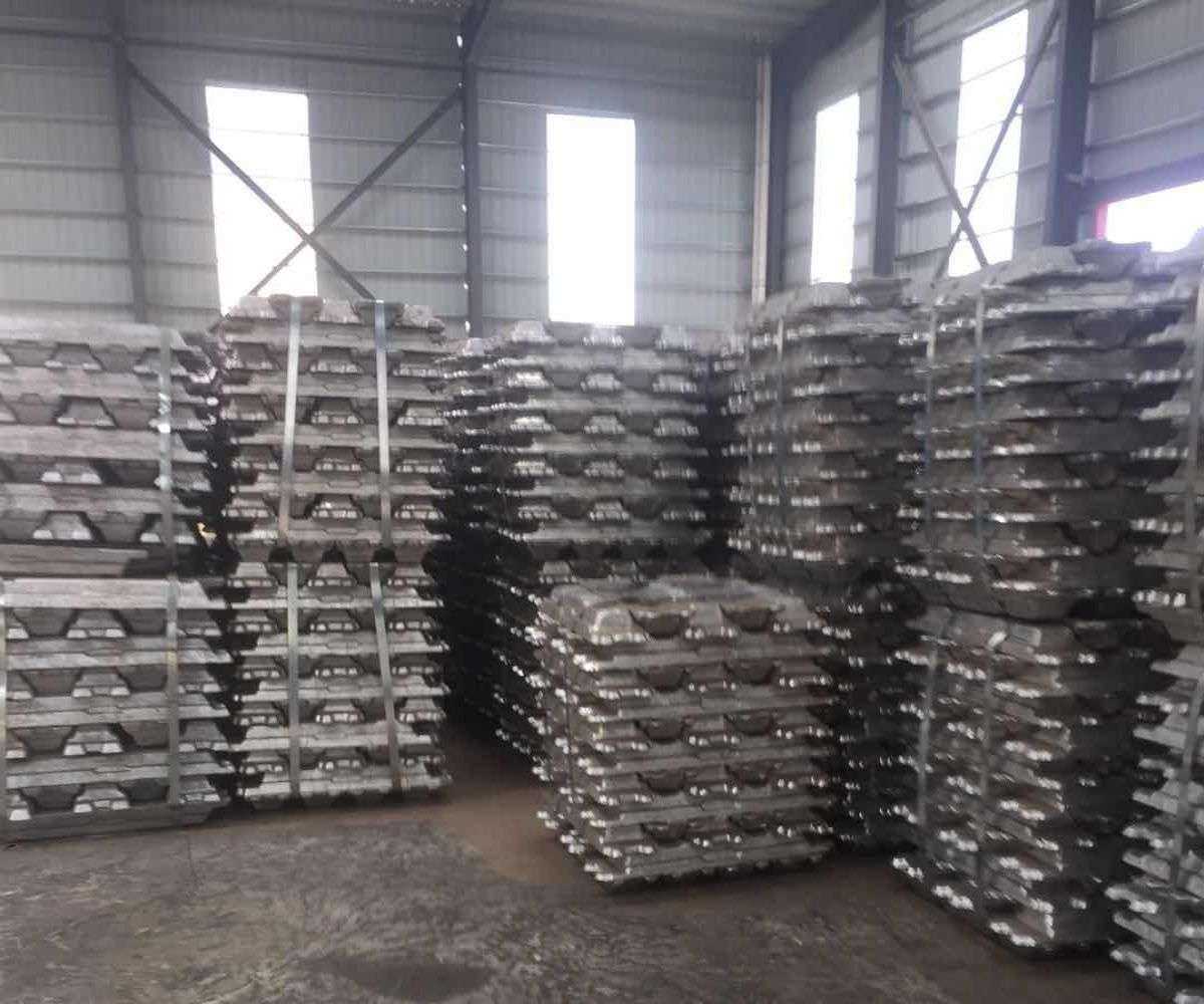 Aluminium Ingot