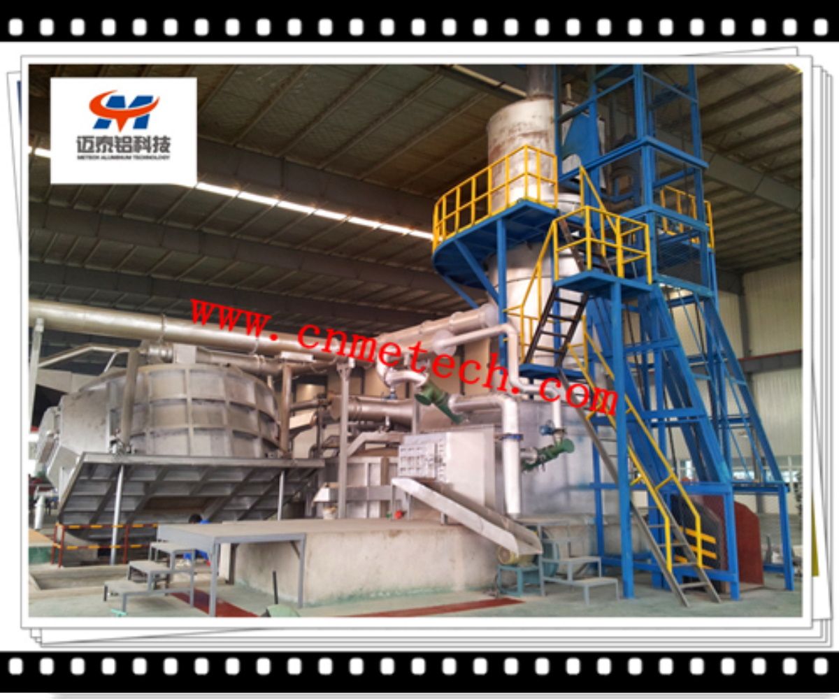 Vertical Energy-saving Melting Furnaces of Aluminium Rod Line