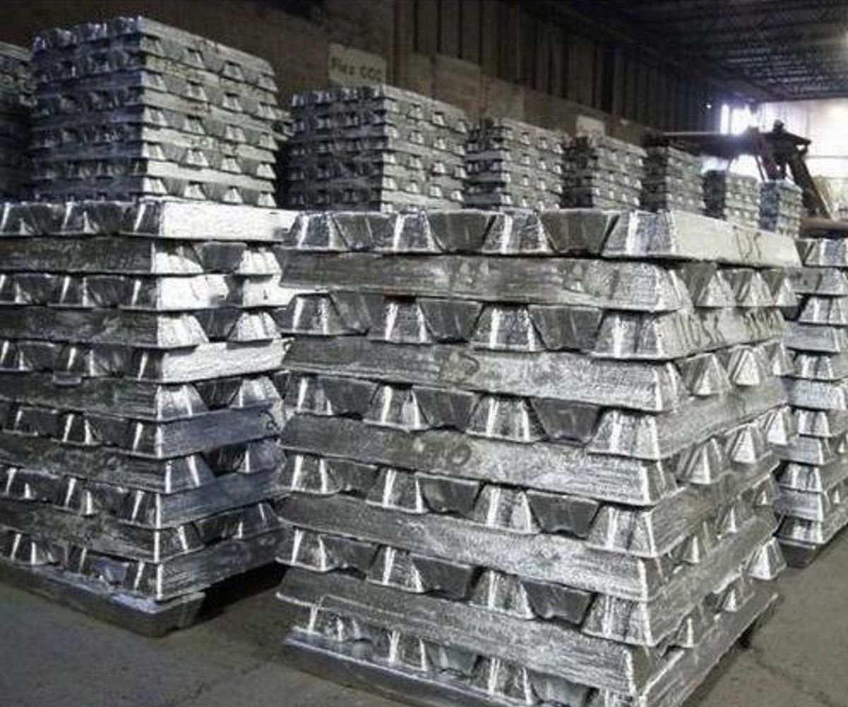 Aluminium Ingot