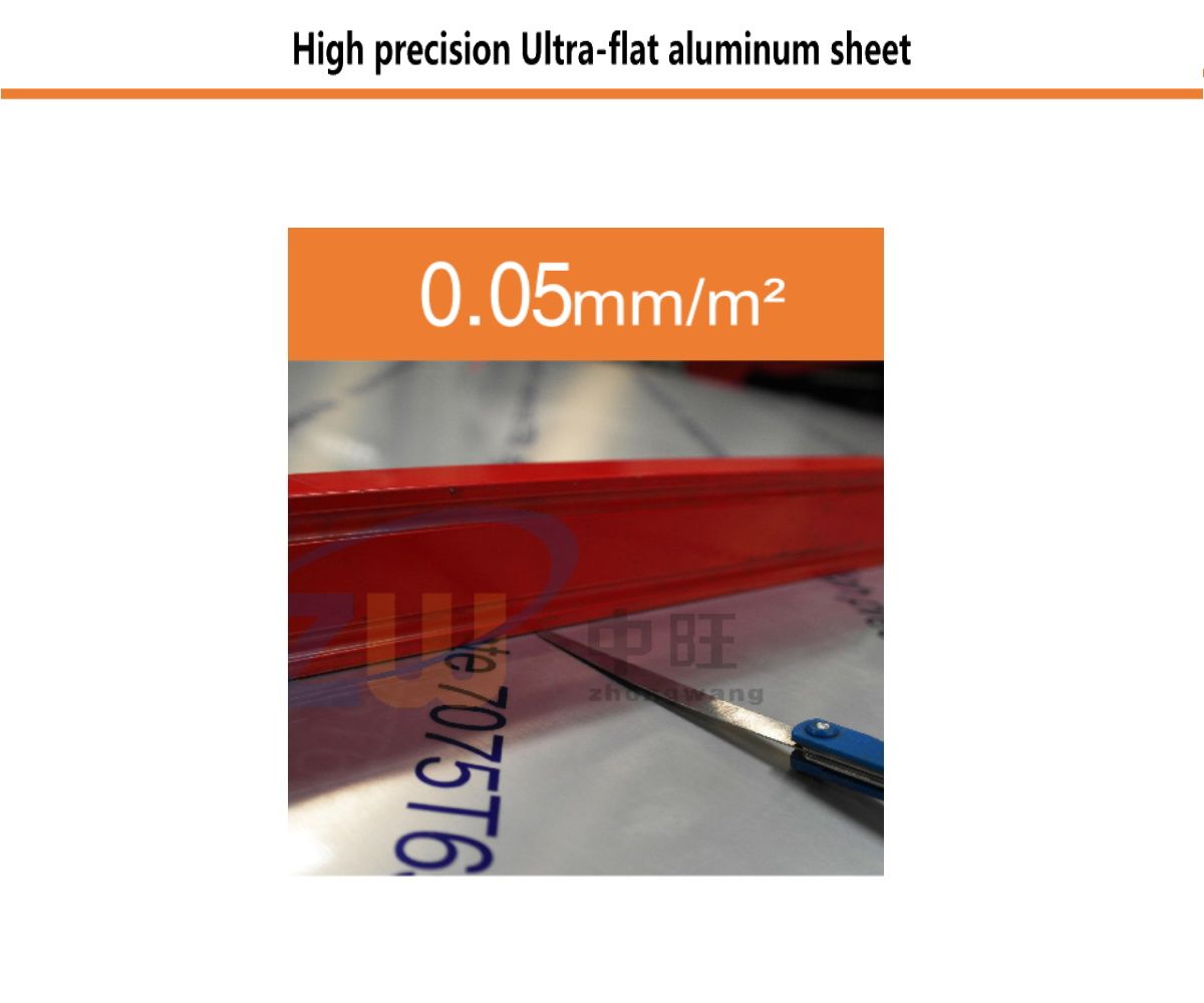 High precision ultra-flat aluminium sheet