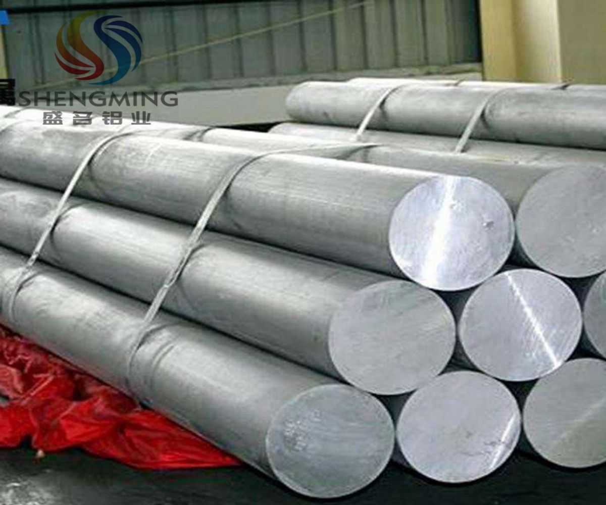 Aluminium Bar