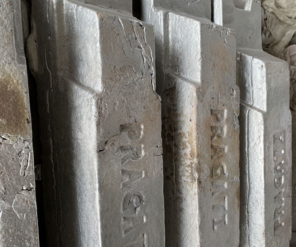 Aluminium Ingot