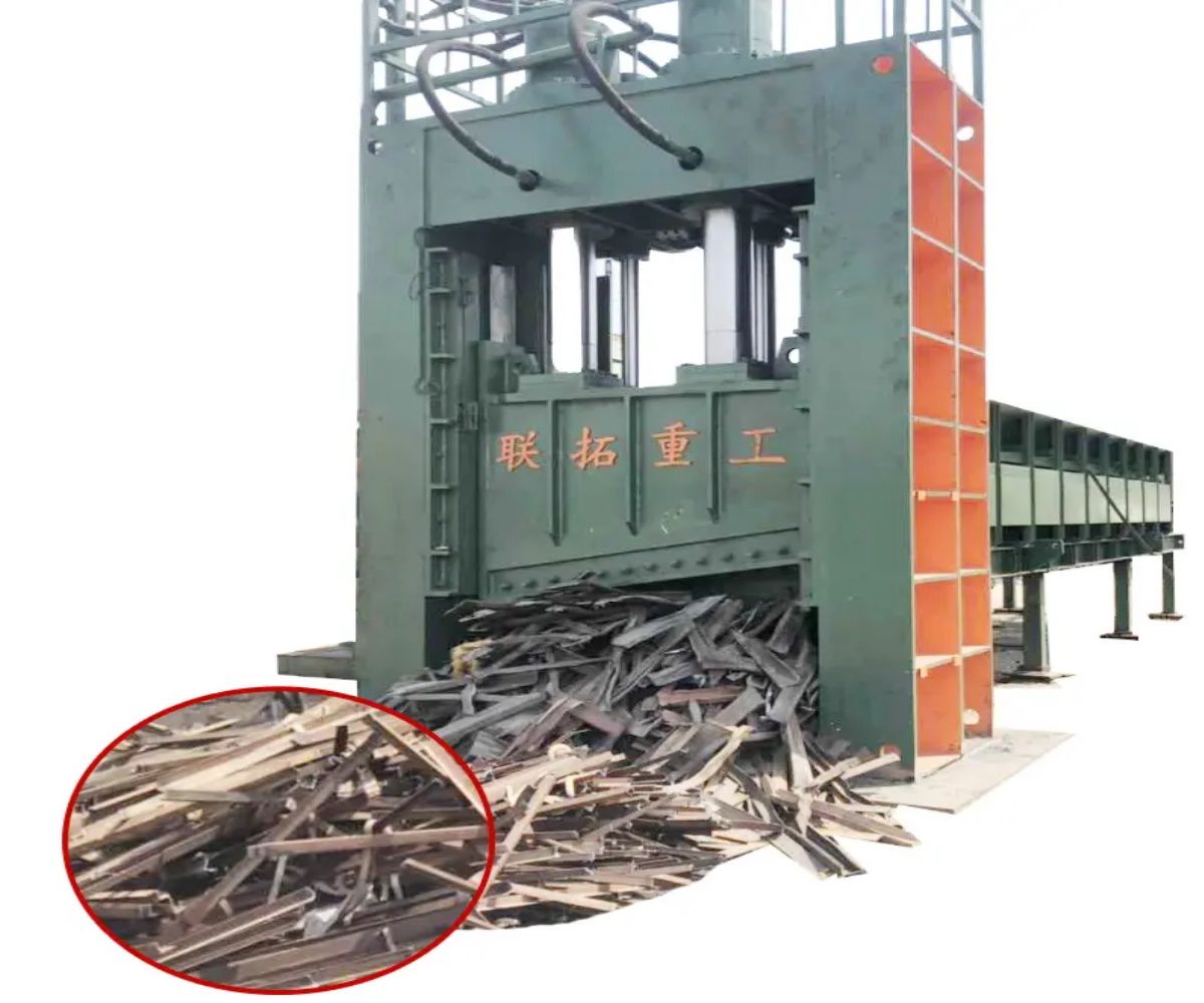 Heavy Duty Shear Machine