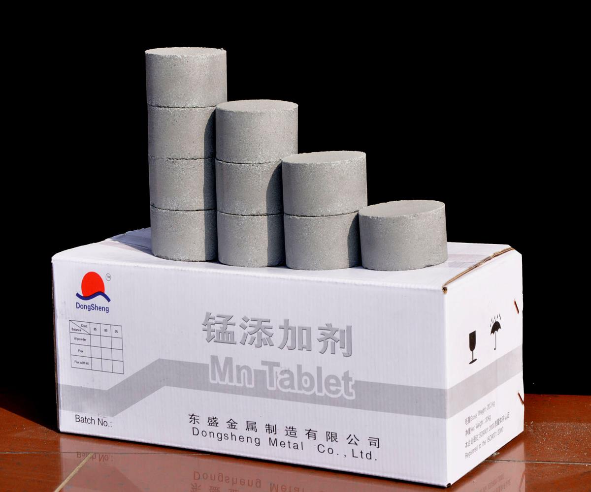 Manganese alloying additive ,Mn75 Mn80 Mn90 tablet