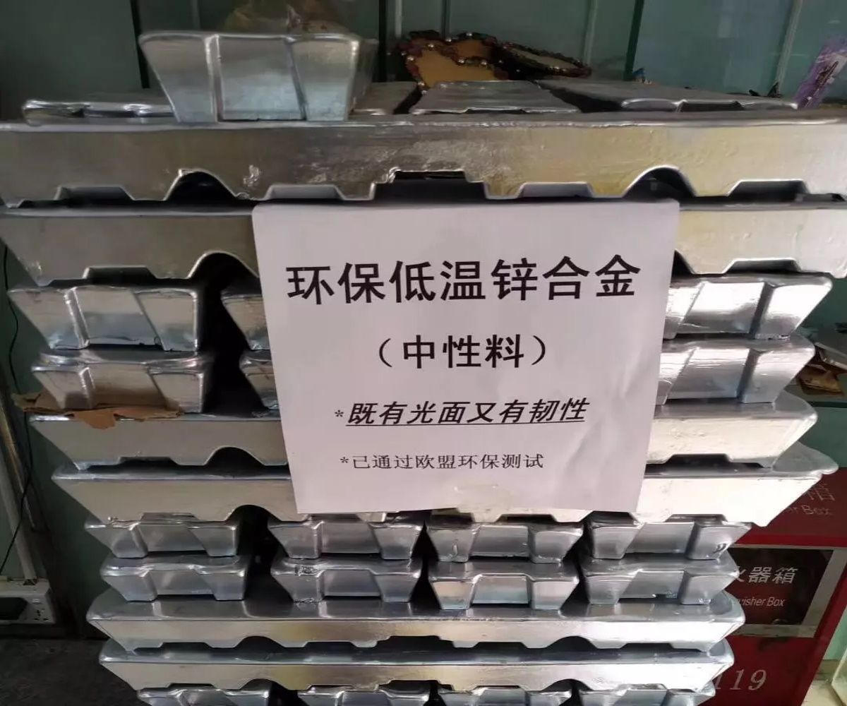 other leads
