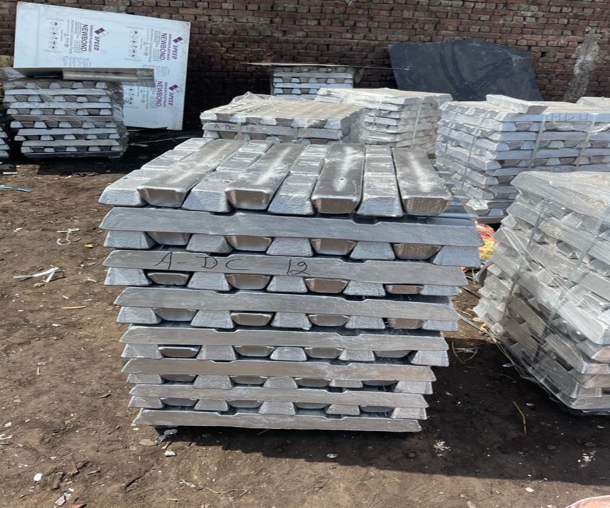 Aluminium Ingot