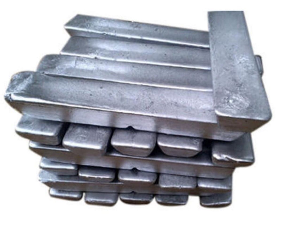 Aluminium Ingot