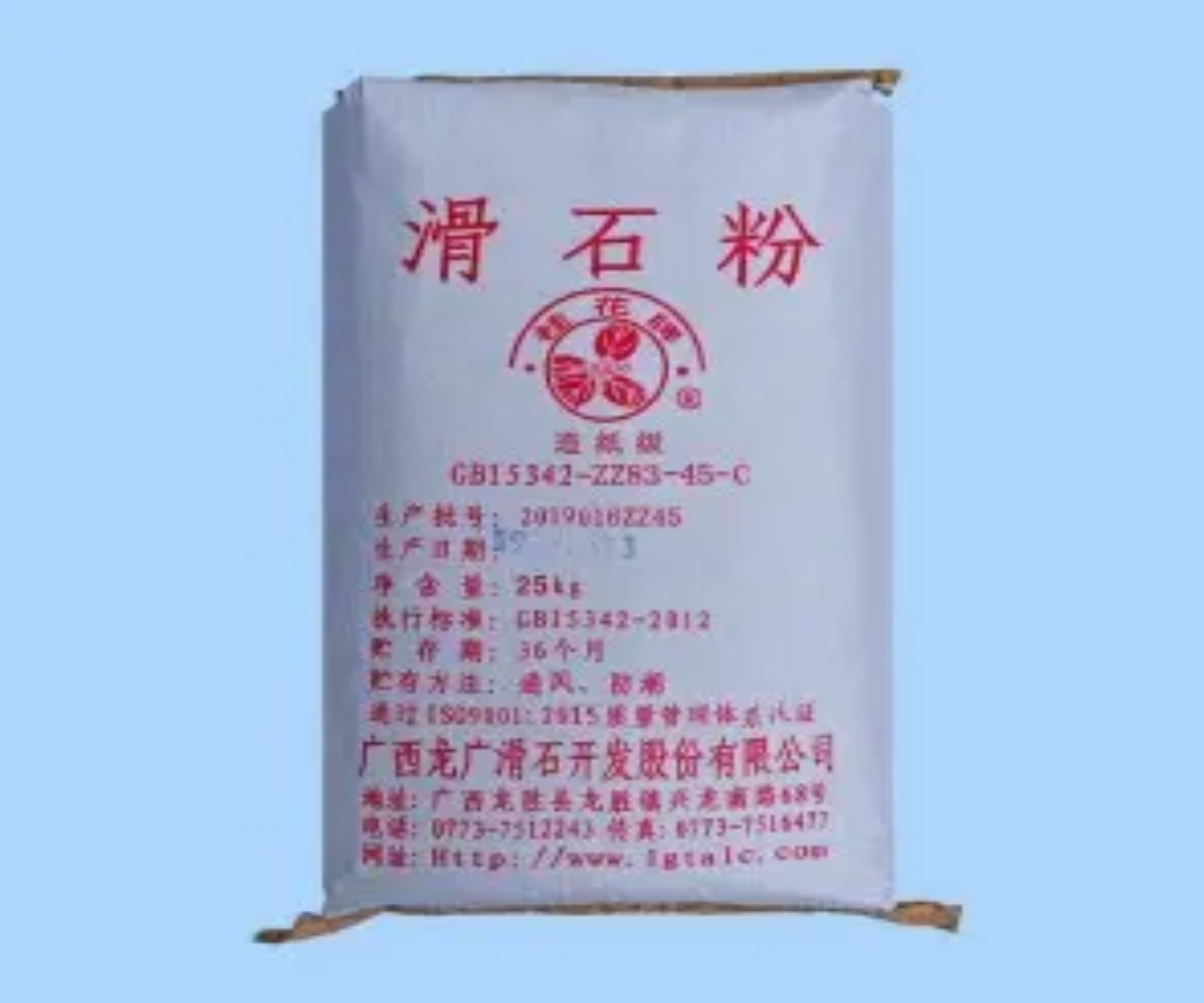 Different Industrial Grades Talcum Powder Ingredients For Ceramic Use