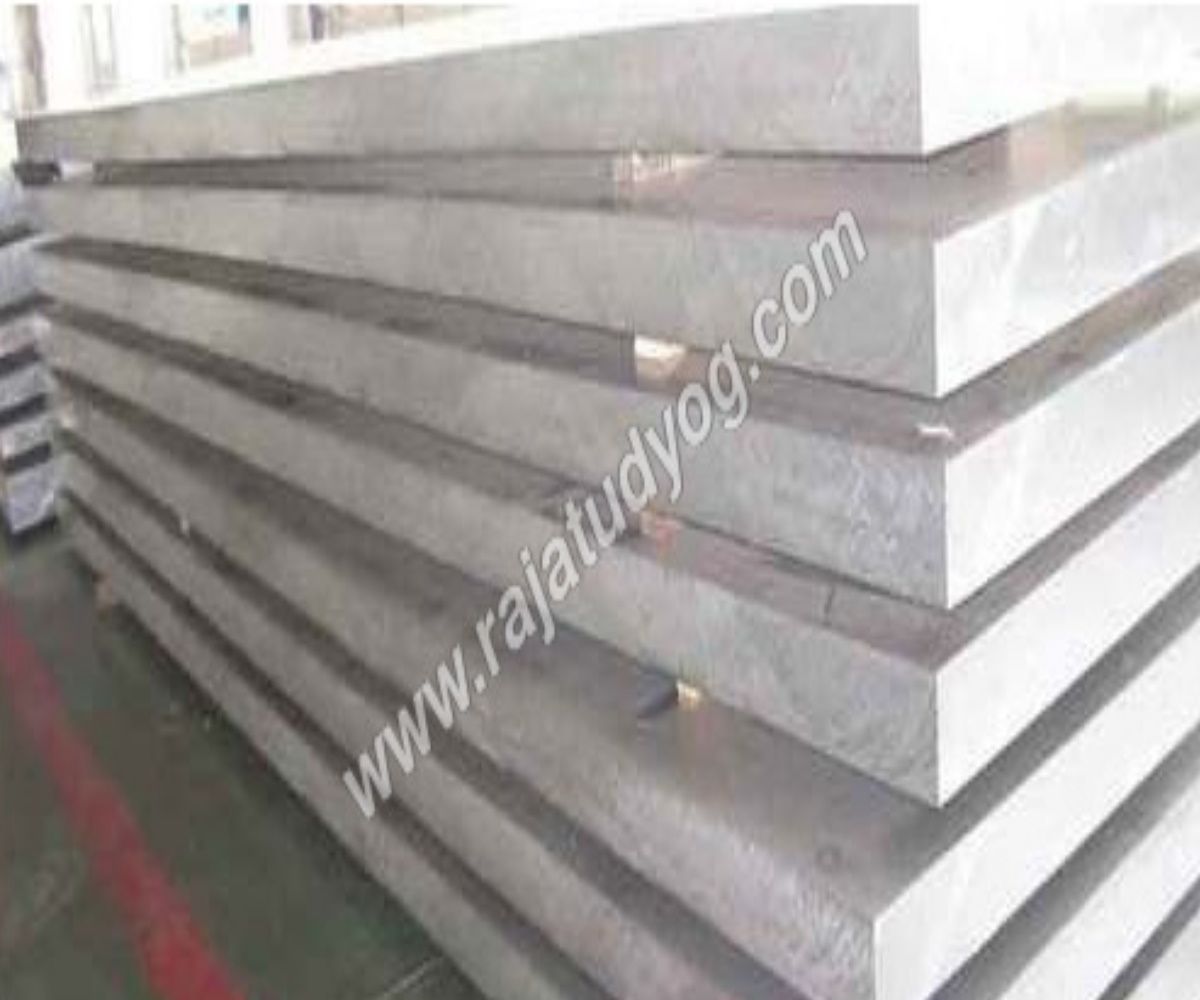 Aluminium Hot Rolled Plates