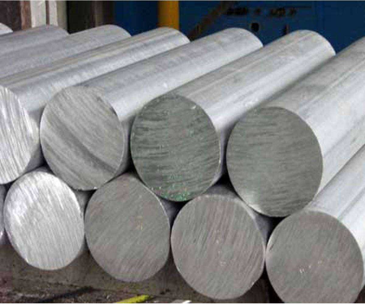 Aluminium Extrusion Profiles