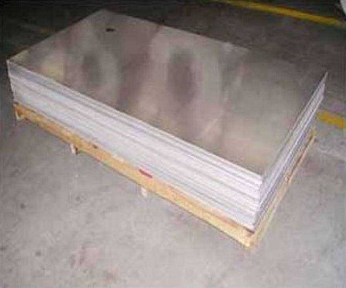 Hot Rolled Plate