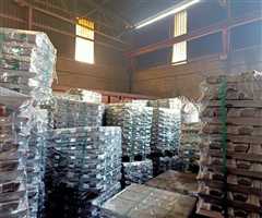 Aluminium Ingot LM25