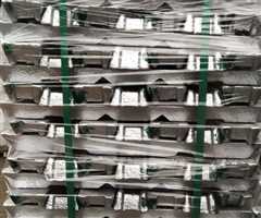 Aluminium Ingot AC4B