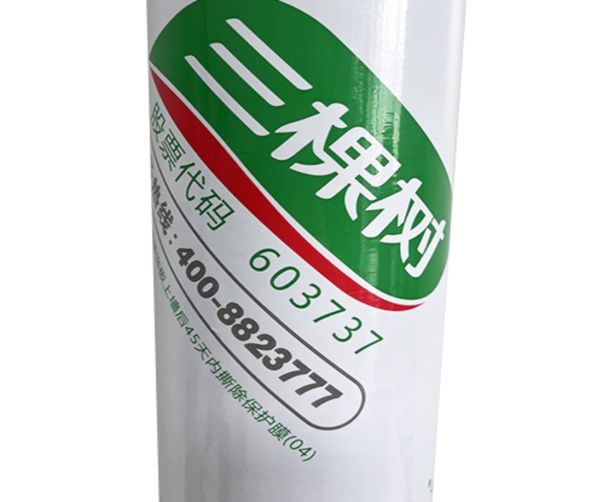 other leads
