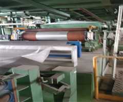 1600 mm CCL Aluminium Machine