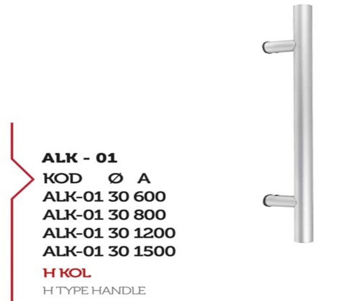 Aluminium Door Handle