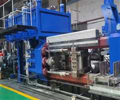 Second-hand New Complete Extrusion Press Line